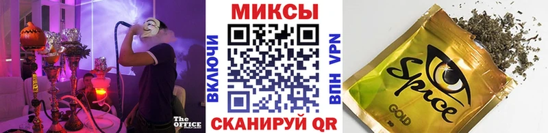 купить  сайты  Звенигород  БУТИРАТ вода 