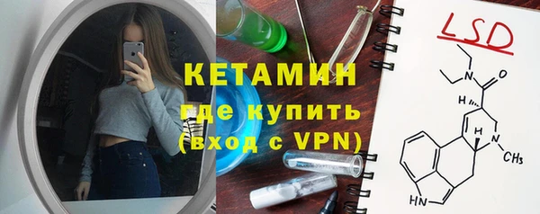 первитин Верхнеуральск