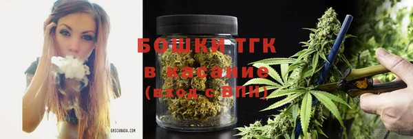 Альфа ПВП Зеленокумск