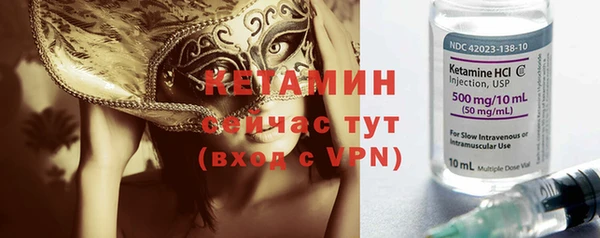ALPHA PVP Медвежьегорск