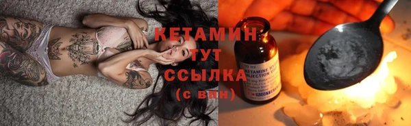 MDMA Premium VHQ Медногорск