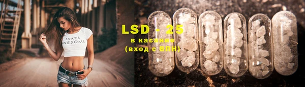 MDMA Premium VHQ Верхний Тагил