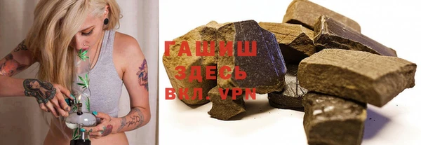MDMA Premium VHQ Медногорск