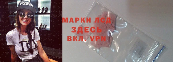 MDMA Premium VHQ Верхний Тагил