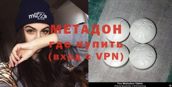 мефедрон VHQ Мегион