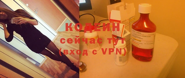 MDMA Premium VHQ Верхний Тагил