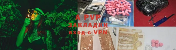 первитин Верхнеуральск