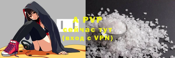 метамфетамин Хадыженск