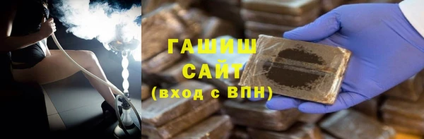 MDMA Premium VHQ Верхний Тагил