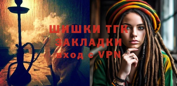 MDMA Premium VHQ Верхний Тагил