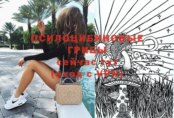амфетамин Верея