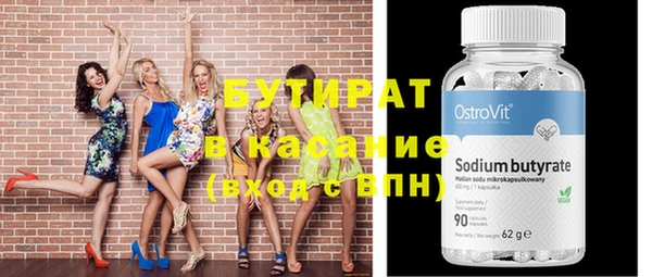 гашик Михайлов