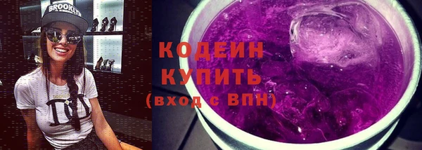 mix Бронницы