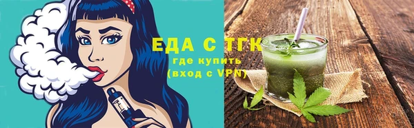 амфетамин Верея