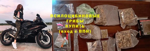 MDMA Premium VHQ Медногорск