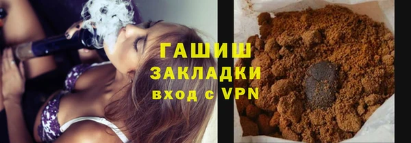 MDMA Premium VHQ Медногорск