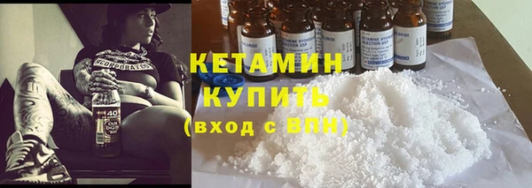 ALPHA PVP Медвежьегорск