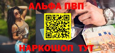 кокс Гусев