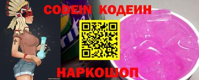 кокс Гусев