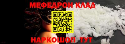 гидра Гусиноозёрск