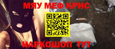 кокс Гусев
