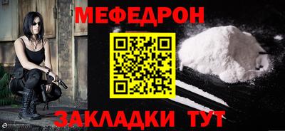 кокс Гусев