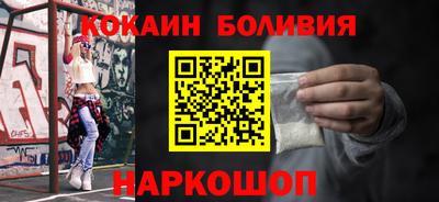гидра Гусиноозёрск