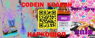 кокс Гусев