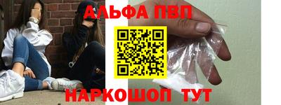 гидра Гусиноозёрск