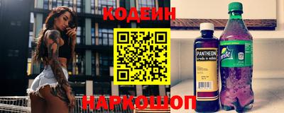 кокс Гусев