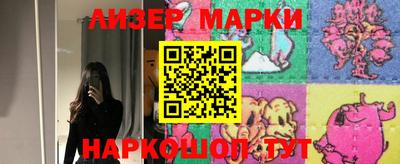 кокс Гусев