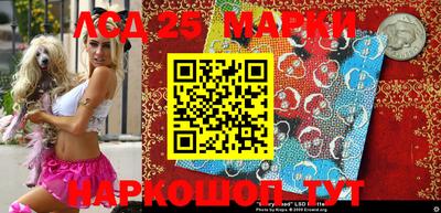 кокс Гусев