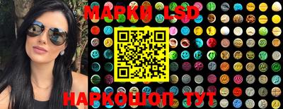 кокаин Волжский