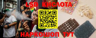 каннабис Абакан