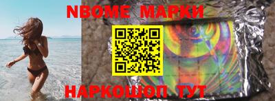 кокс Гусев