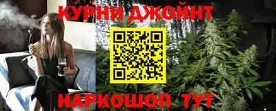 кокс Гусев