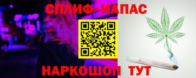 кокаин Гусь-Хрустальный