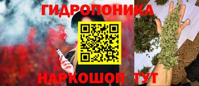 кокаин Гусь-Хрустальный