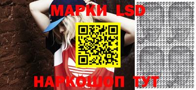 кокаин Волжский