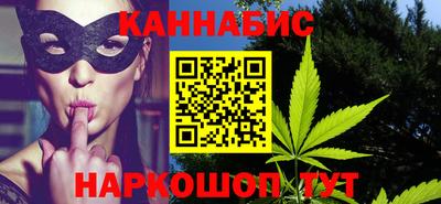 гидра Гусиноозёрск