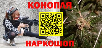 гидра Гусиноозёрск