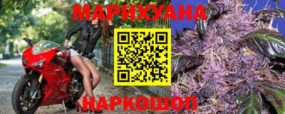кокс Гусев