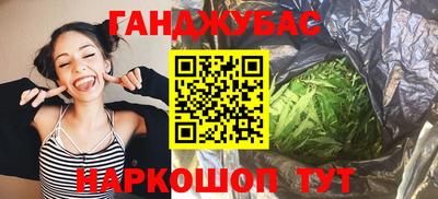 кокаин Гусь-Хрустальный