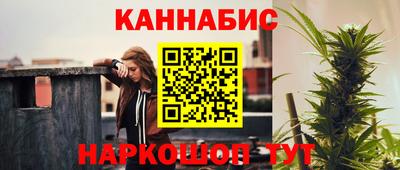 COCAINE Волгодонск