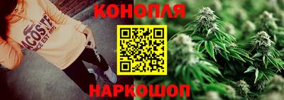 кокс Гусев