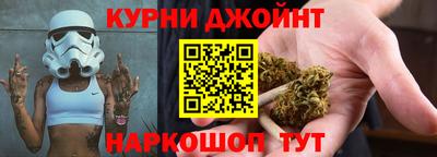 кокс Гусев