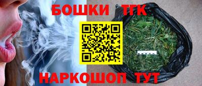 гидра Гусиноозёрск