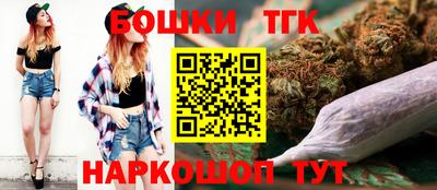 кокс Гусев