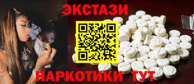 кокаин Гусь-Хрустальный