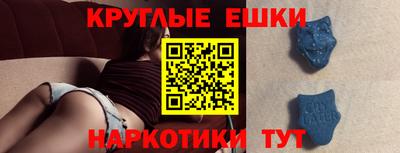 кокс Гусев